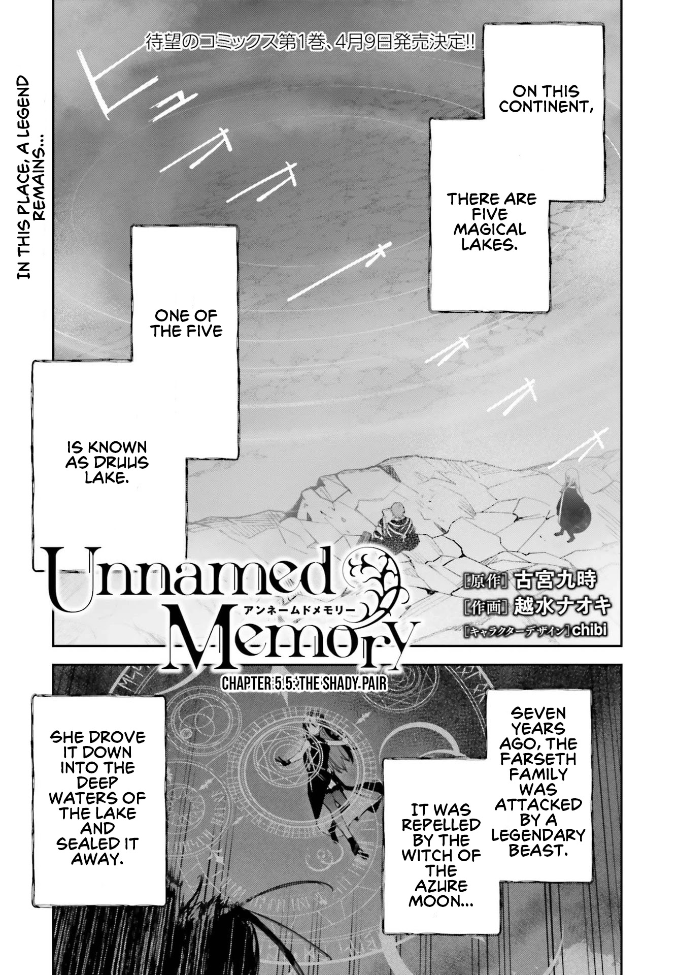 Unnamed Memory Chapter 5.5 - Page 2