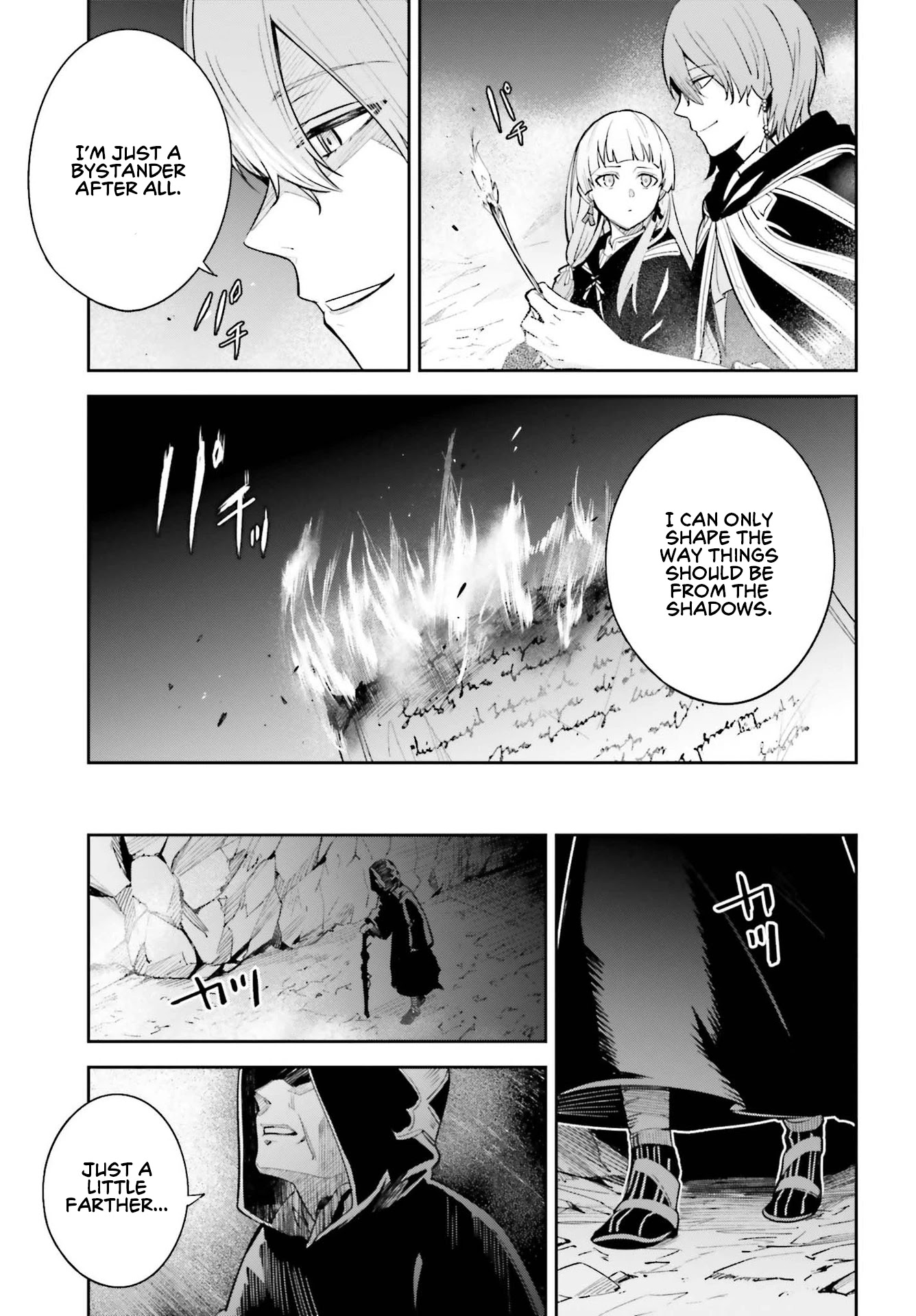 Unnamed Memory Chapter 5.5 - Page 6