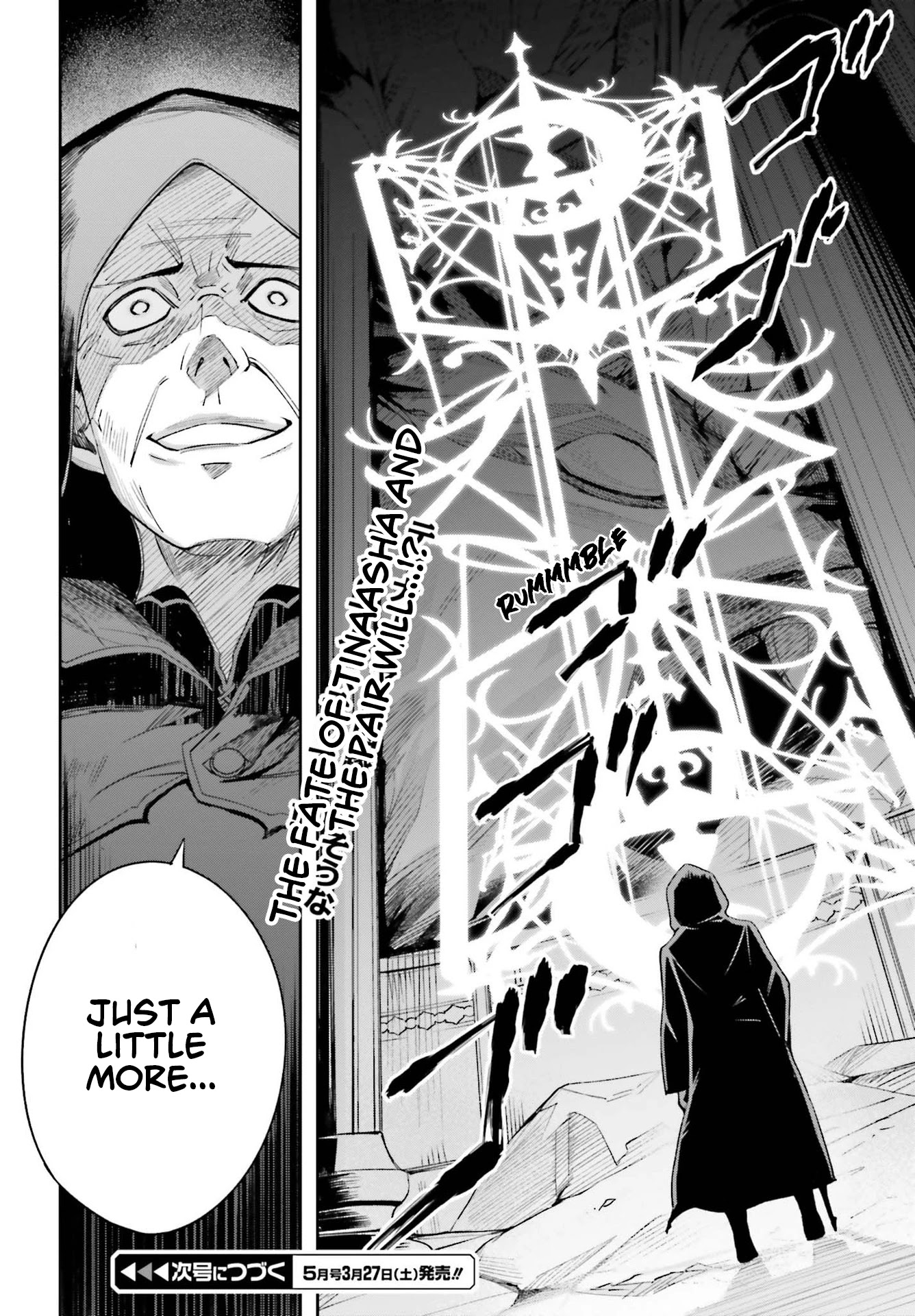 Unnamed Memory Chapter 5.5 - Page 7