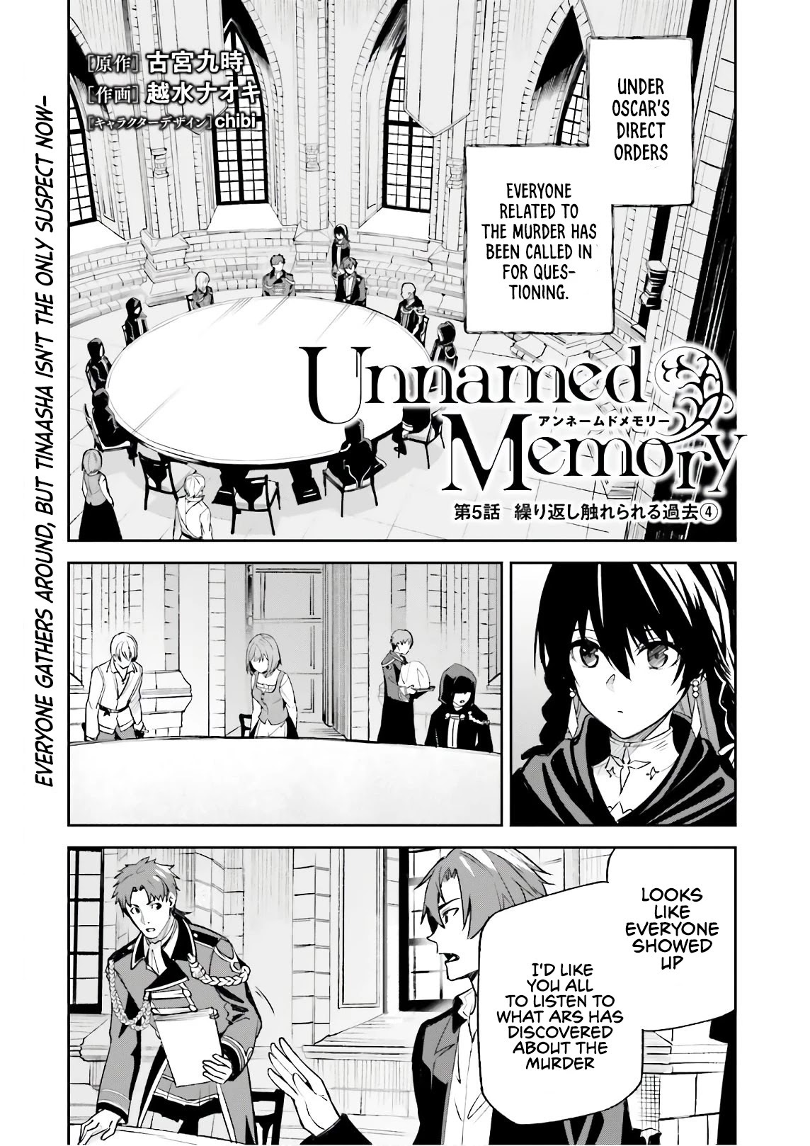 Unnamed Memory Chapter 5 - Page 2