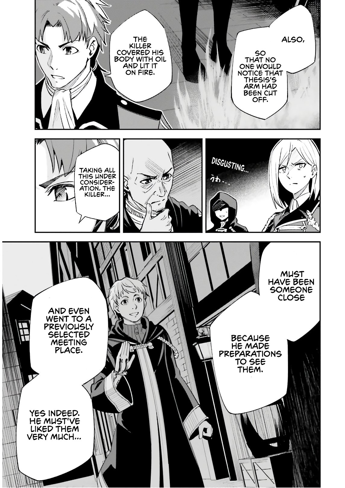 Unnamed Memory Chapter 5 - Page 16