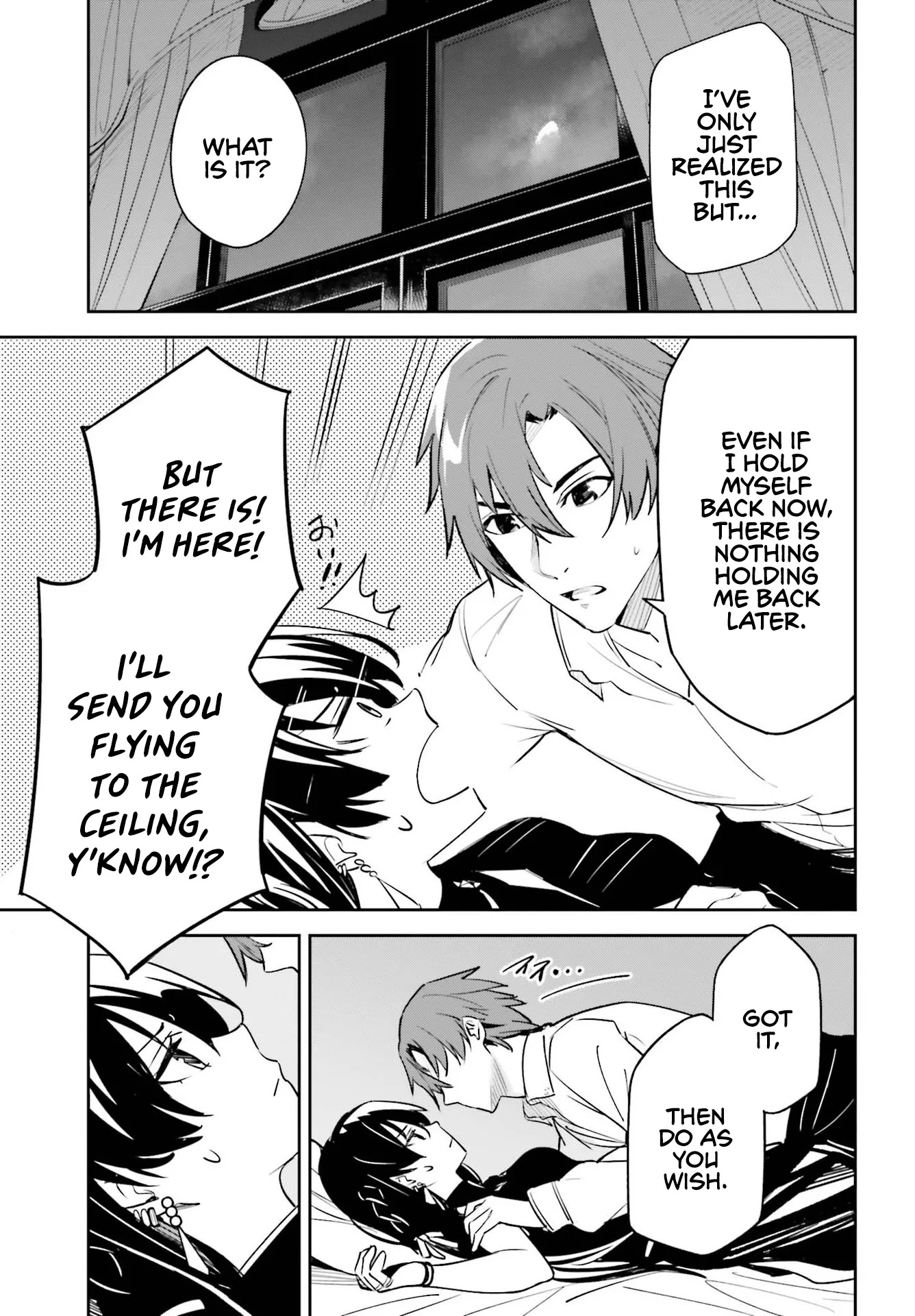 Unnamed Memory Chapter 7 - Page 21