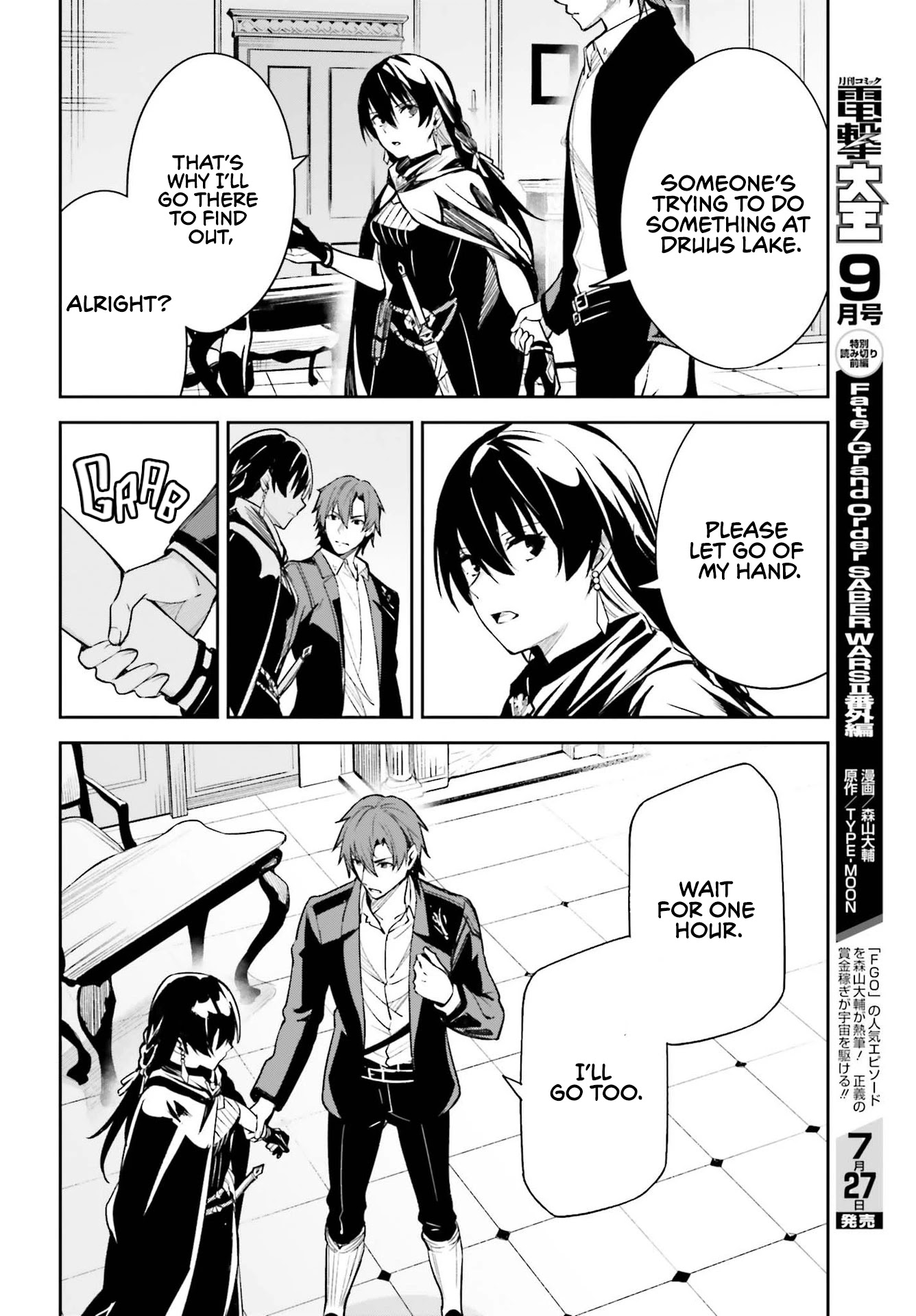 Unnamed Memory Chapter 9 - Page 16