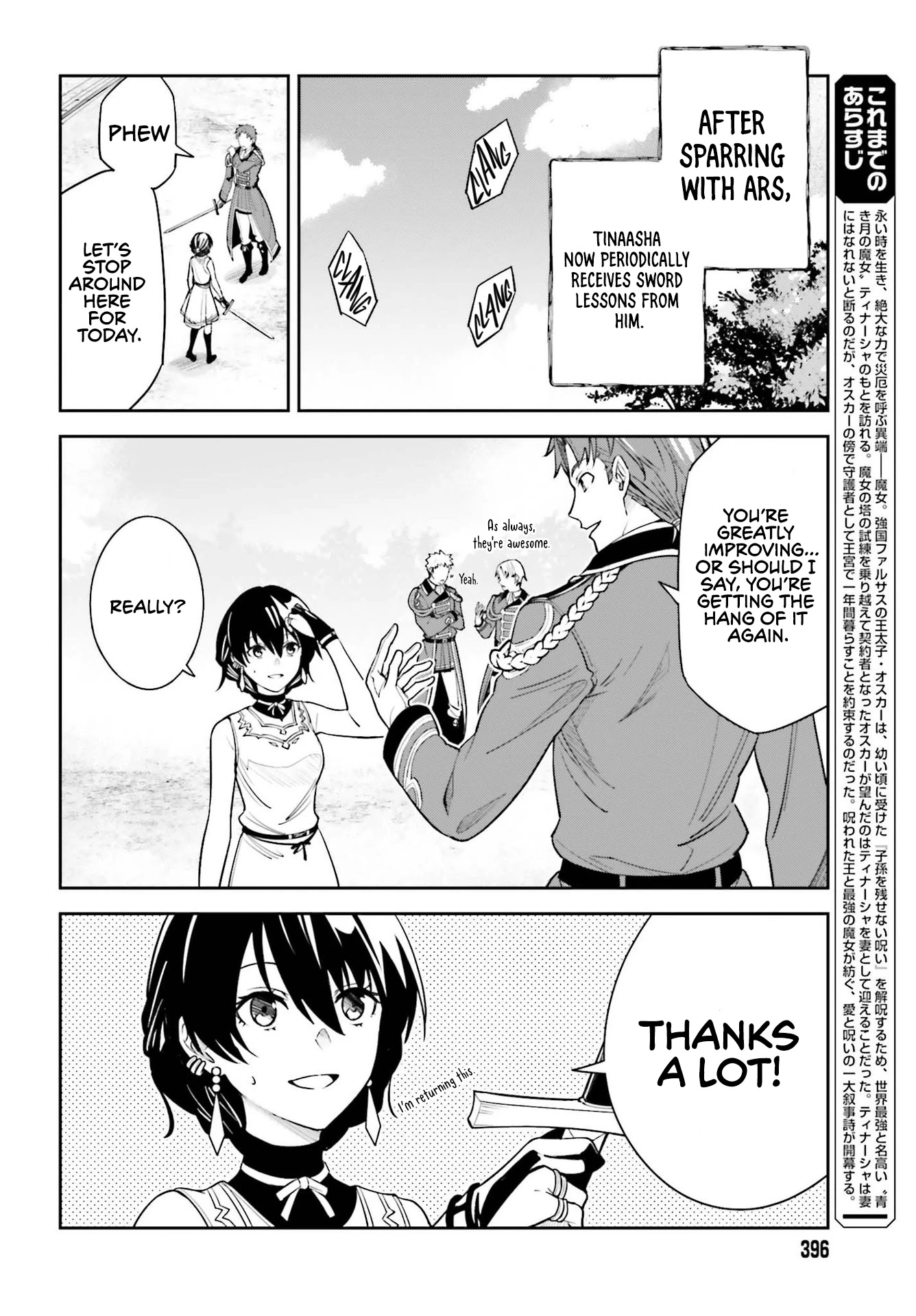 Unnamed Memory Chapter 9 - Page 4