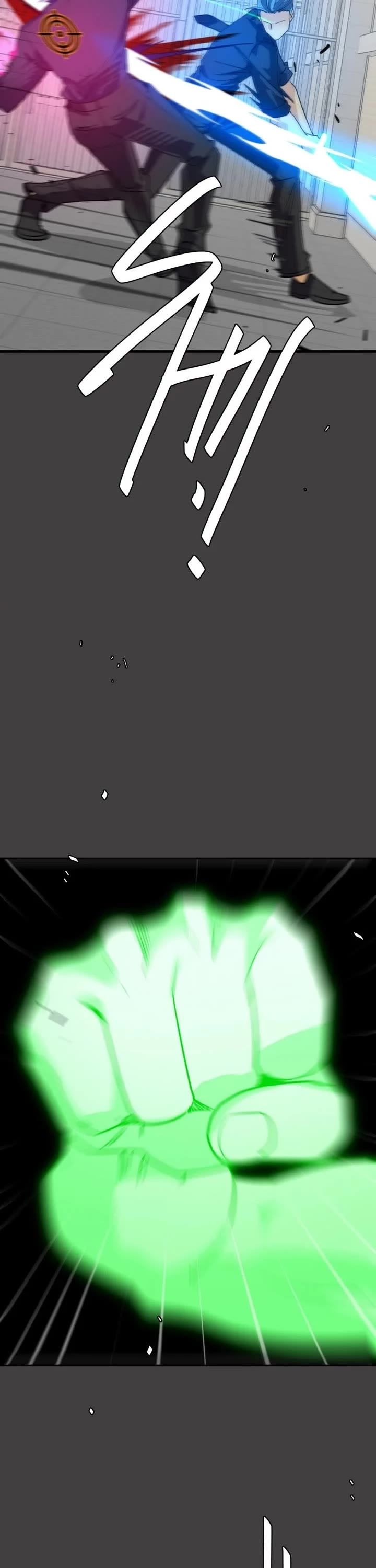 unOrdinary Chapter 372 - Page 16