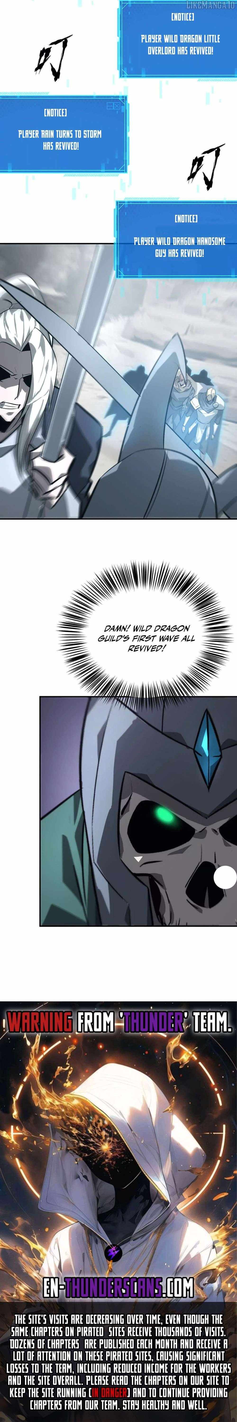 Unparalleled in the Online Gaming World (Remake) Chapter 43 - Page 13