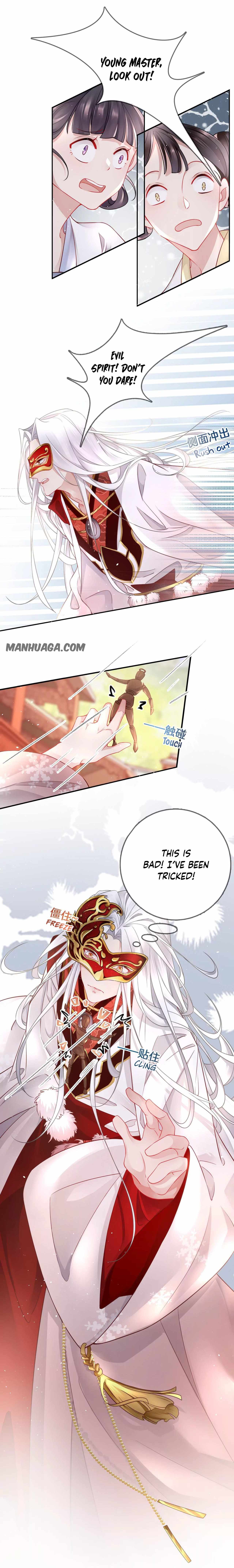 Unparalleled Under the Heaven Chapter 11 - Page 6