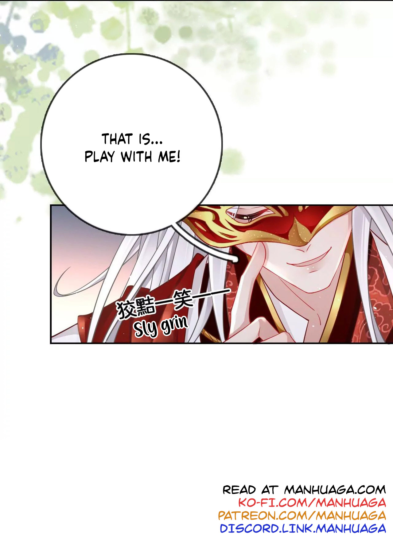 Unparalleled Under the Heaven Chapter 15 - Page 11