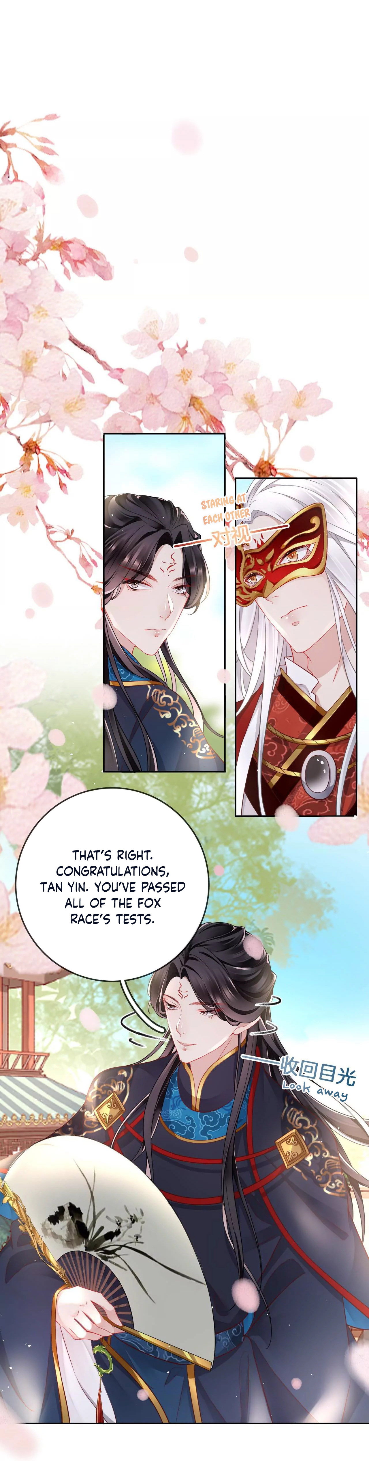 Unparalleled Under the Heaven Chapter 15 - Page 3