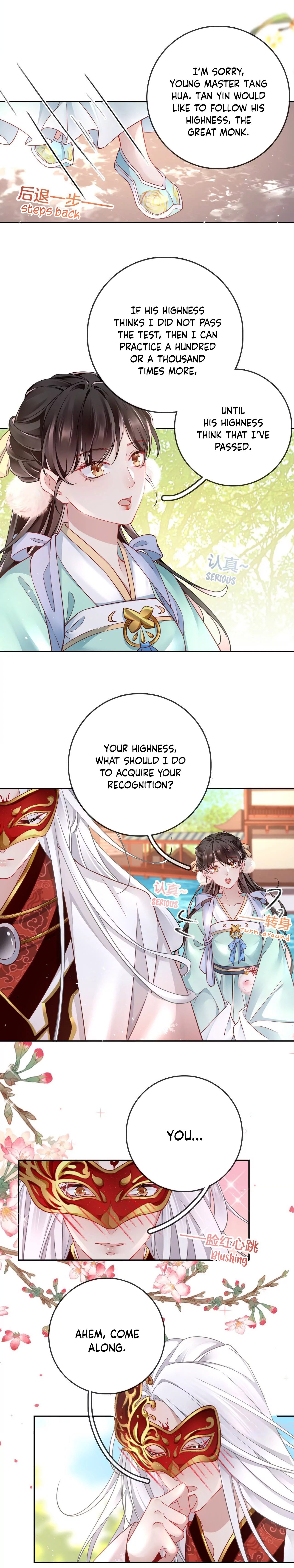 Unparalleled Under the Heaven Chapter 15 - Page 7