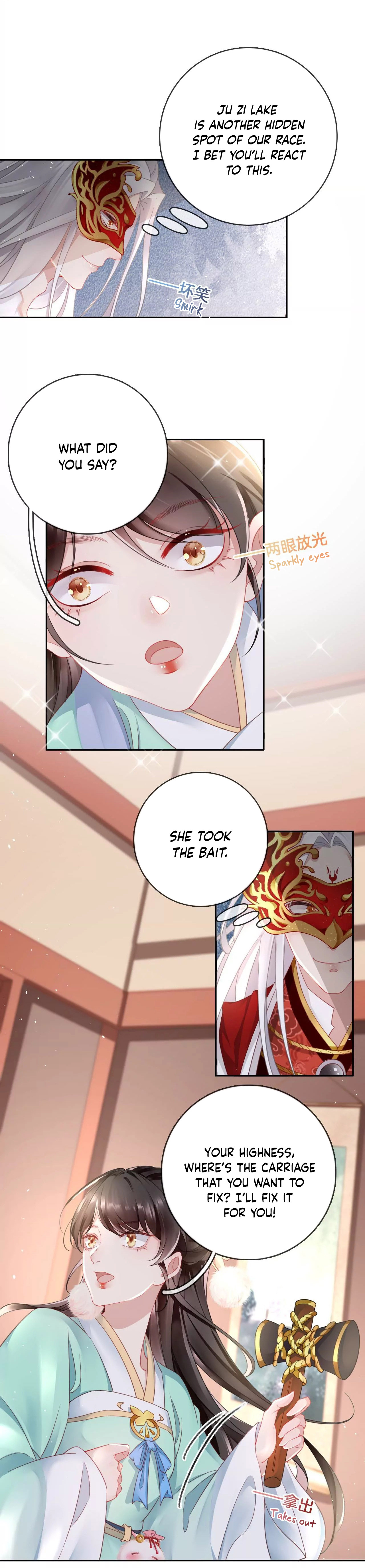Unparalleled Under the Heaven Chapter 18 - Page 6
