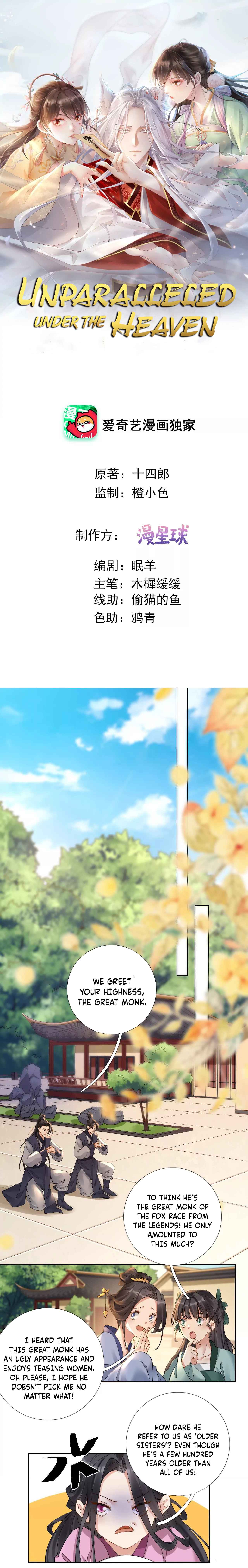 Unparalleled Under the Heaven Chapter 2 - Page 3