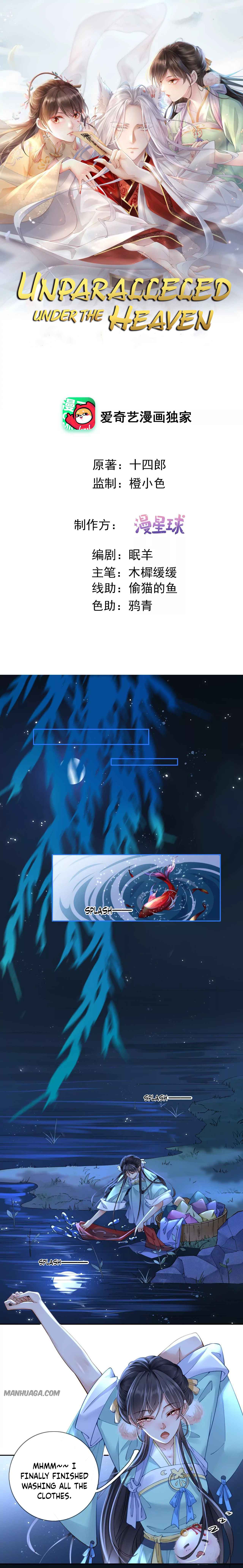 Unparalleled Under the Heaven Chapter 3 - Page 3