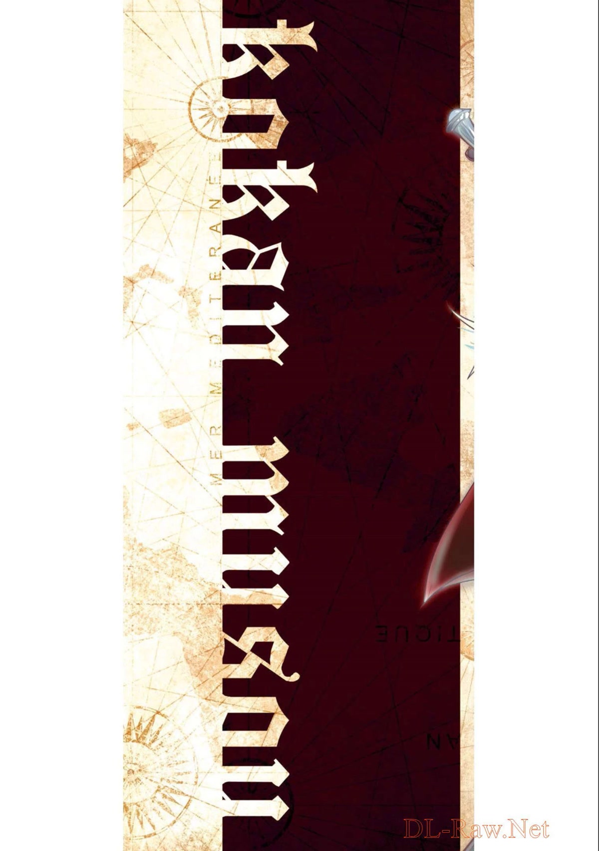 Unparallelled Groin ~The Hated Hero Is Loved By The Demons~ Chapter 1 - Page 2
