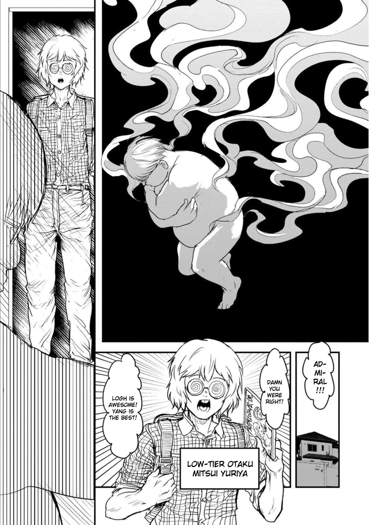 Unparallelled Groin ~The Hated Hero Is Loved By The Demons~ Chapter 1 - Page 22