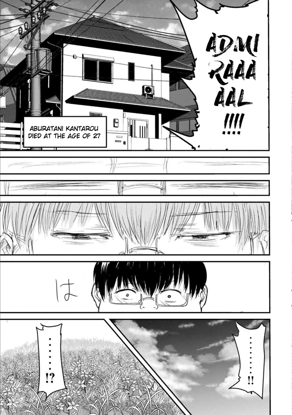 Unparallelled Groin ~The Hated Hero Is Loved By The Demons~ Chapter 1 - Page 24