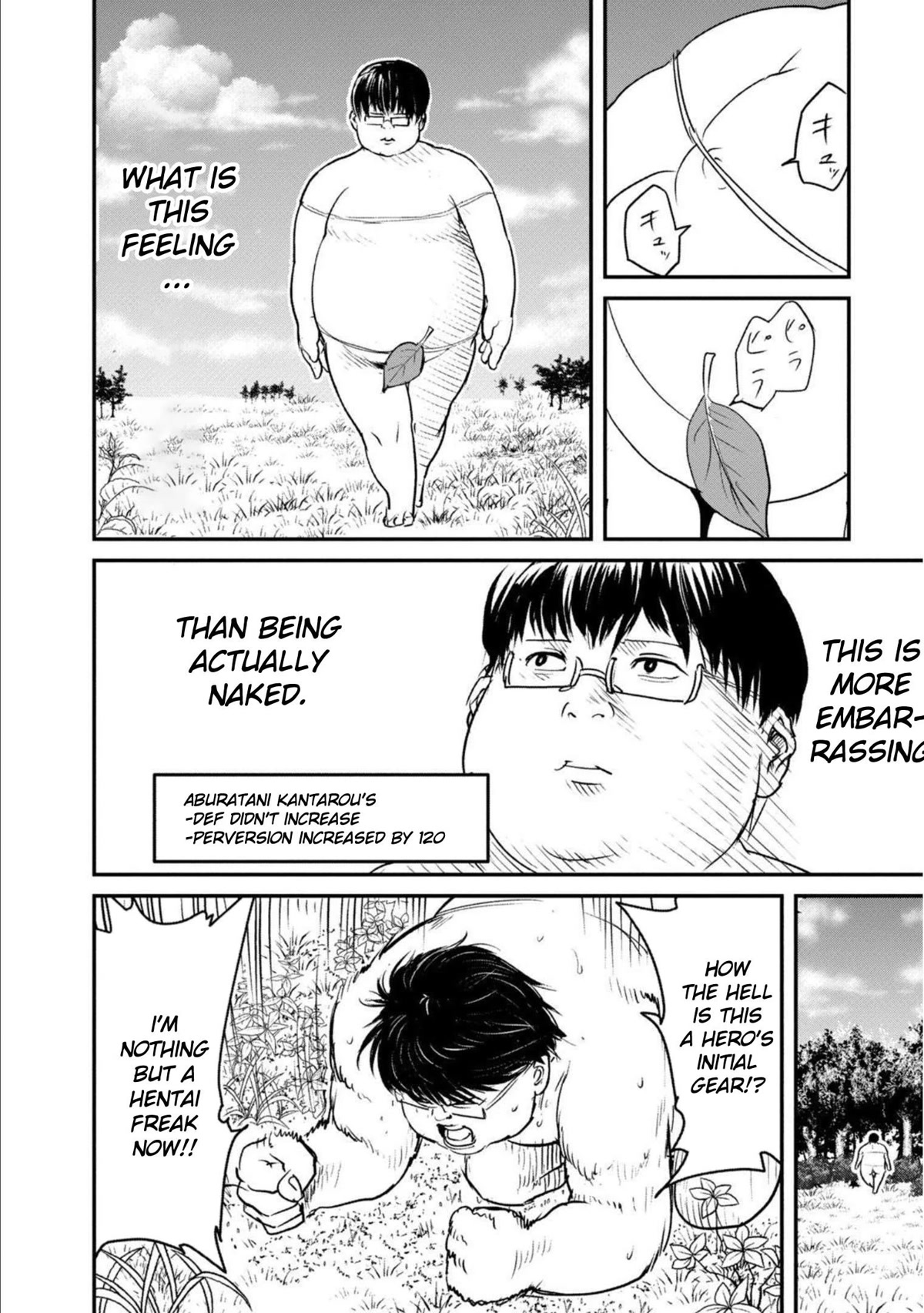 Unparallelled Groin ~The Hated Hero Is Loved By The Demons~ Chapter 1 - Page 30