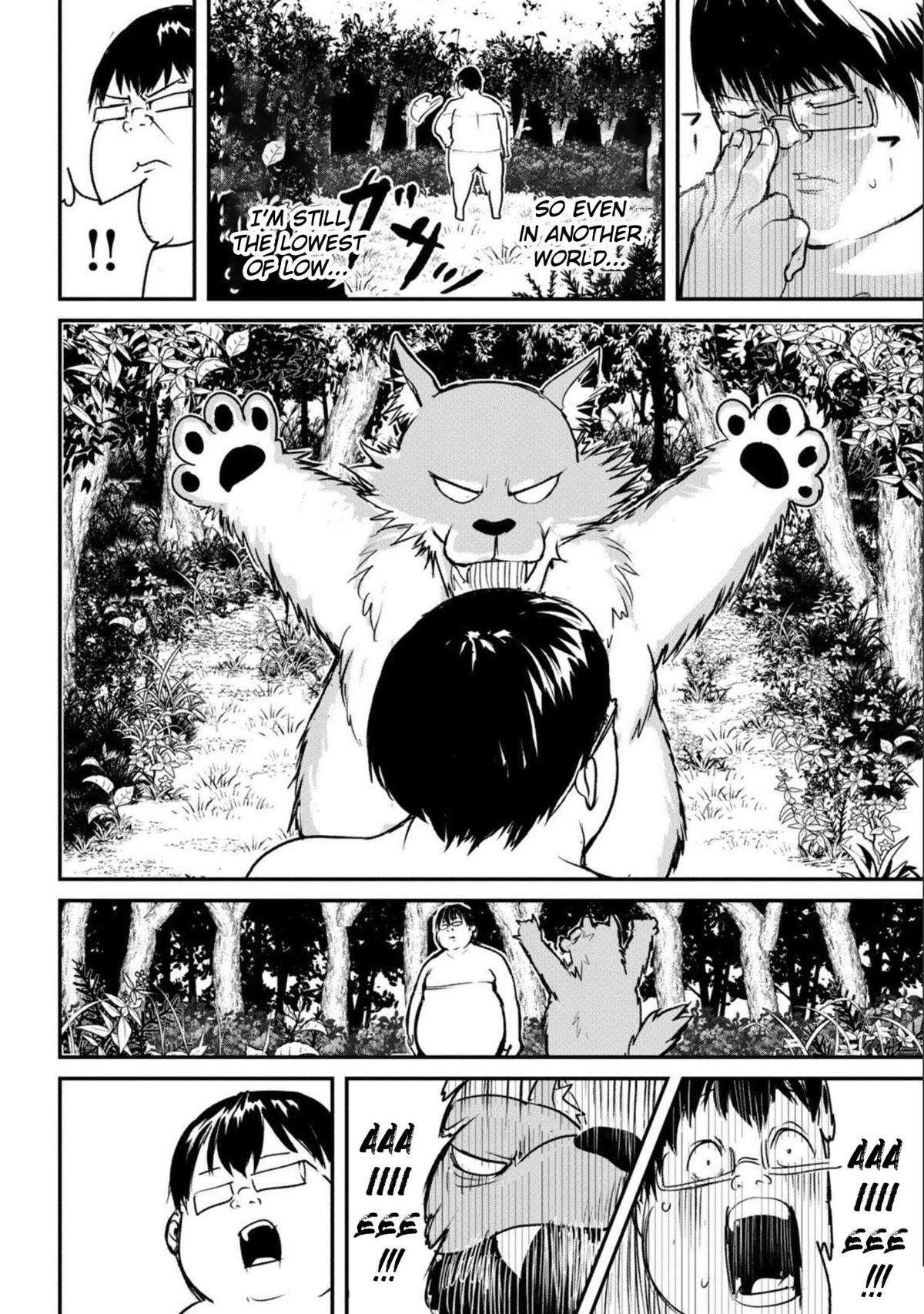 Unparallelled Groin ~The Hated Hero Is Loved By The Demons~ Chapter 1 - Page 31