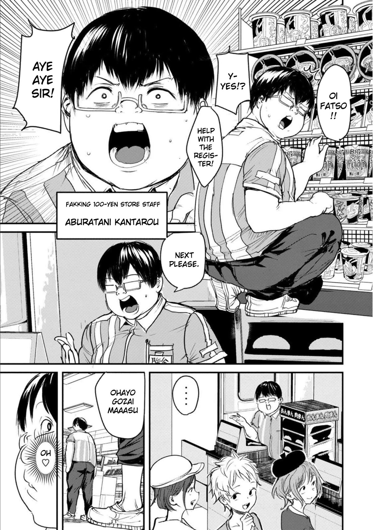 Unparallelled Groin ~The Hated Hero Is Loved By The Demons~ Chapter 1 - Page 8