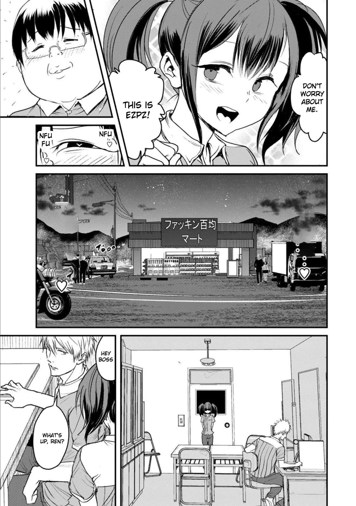 Unparallelled Groin ~The Hated Hero Is Loved By The Demons~ Chapter 1 - Page 10