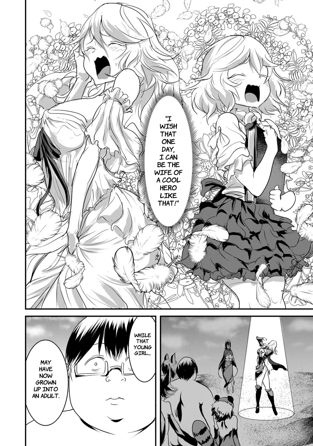 Unparallelled Groin ~The Hated Hero Is Loved By The Demons~ Chapter 10 - Page 14