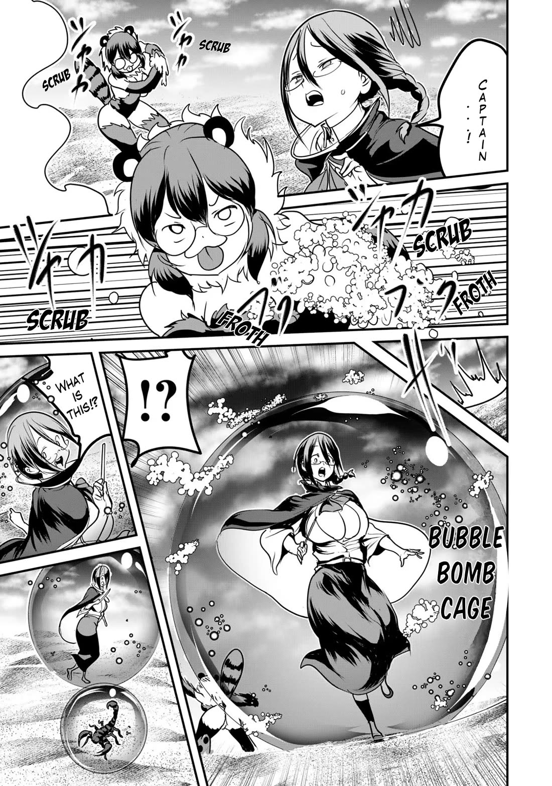 Unparallelled Groin ~The Hated Hero Is Loved By The Demons~ Chapter 11 - Page 15