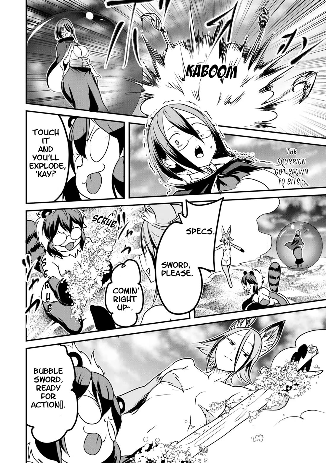 Unparallelled Groin ~The Hated Hero Is Loved By The Demons~ Chapter 11 - Page 16