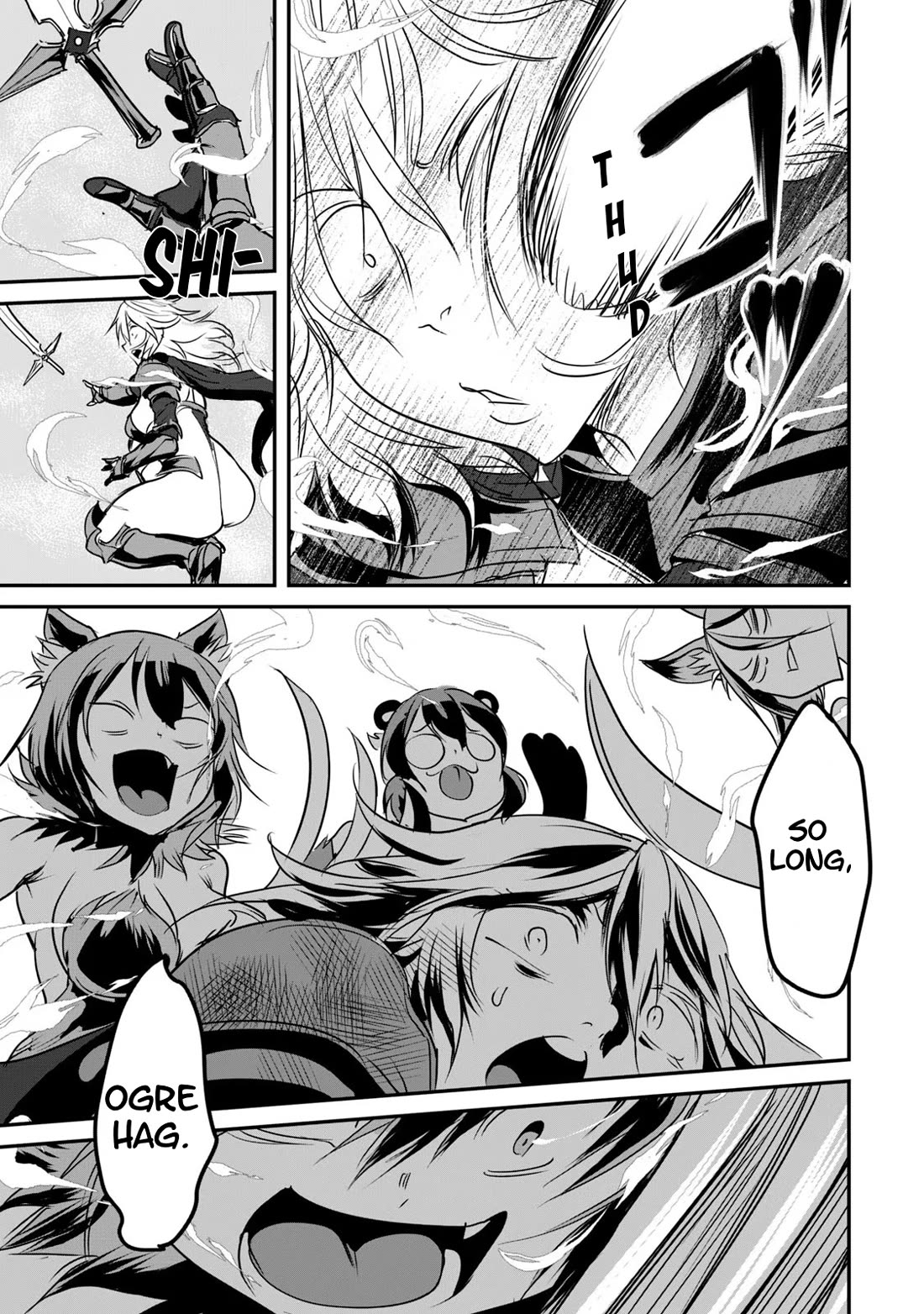 Unparallelled Groin ~The Hated Hero Is Loved By The Demons~ Chapter 11 - Page 19