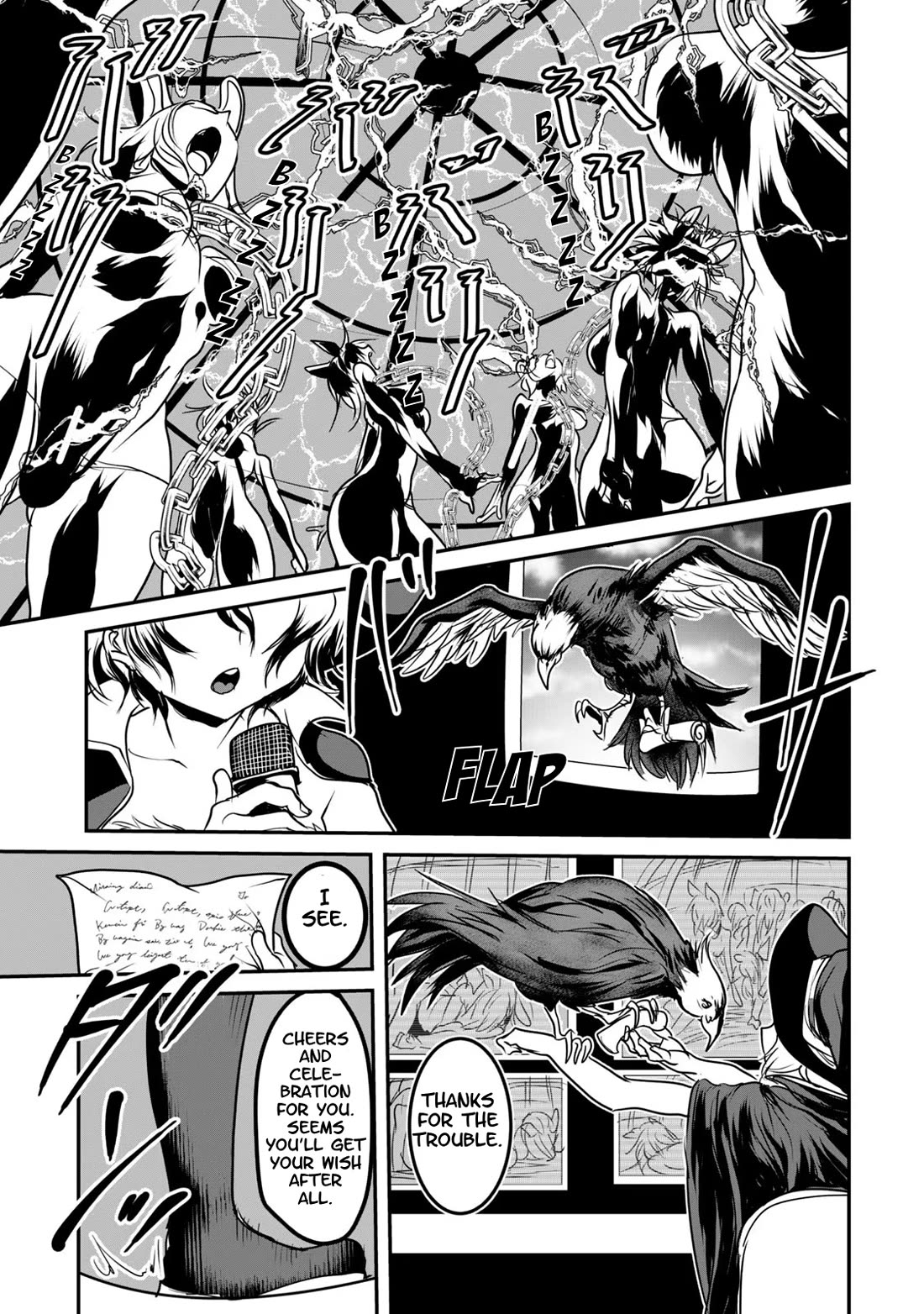 Unparallelled Groin ~The Hated Hero Is Loved By The Demons~ Chapter 11 - Page 3