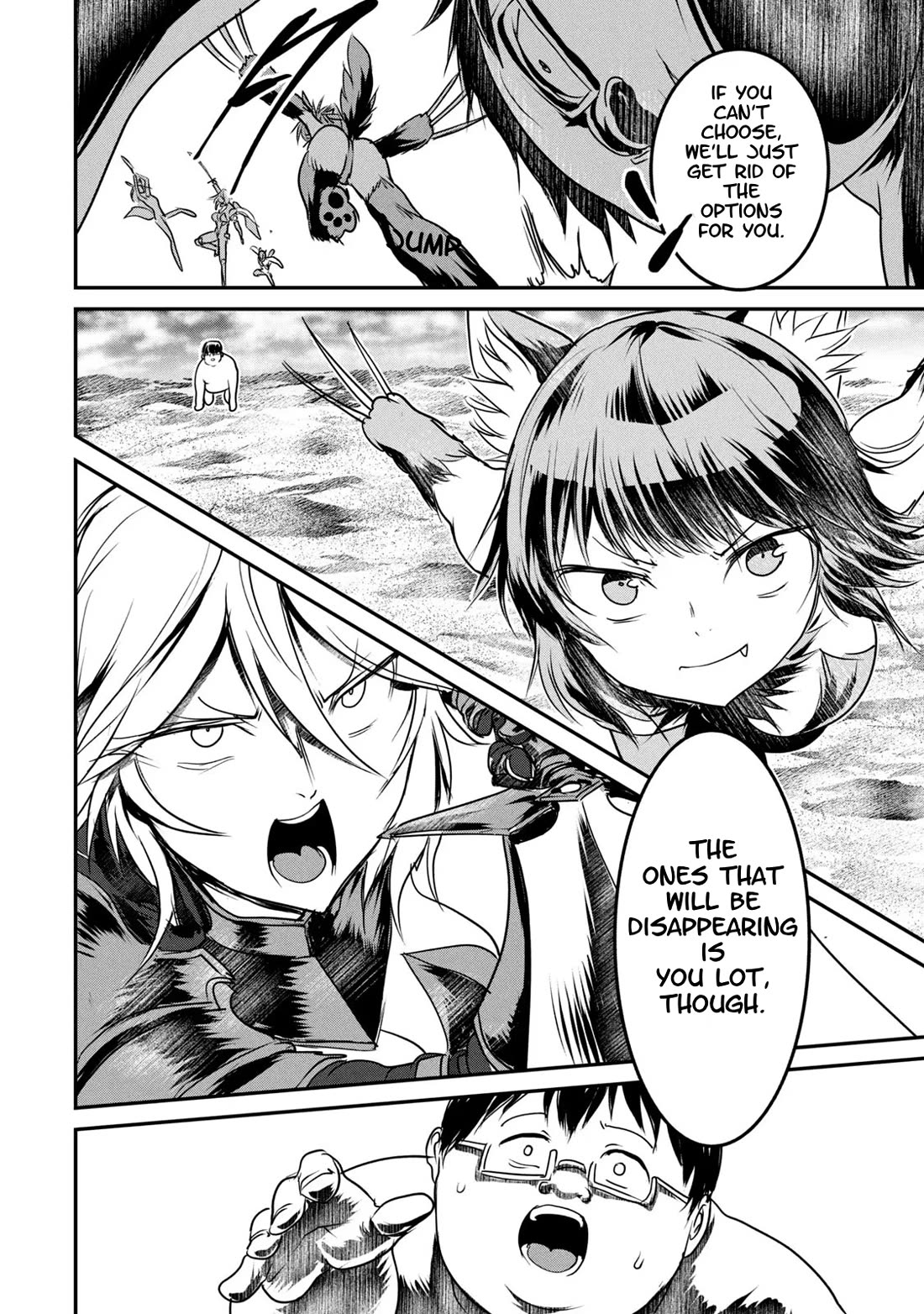 Unparallelled Groin ~The Hated Hero Is Loved By The Demons~ Chapter 12 - Page 12
