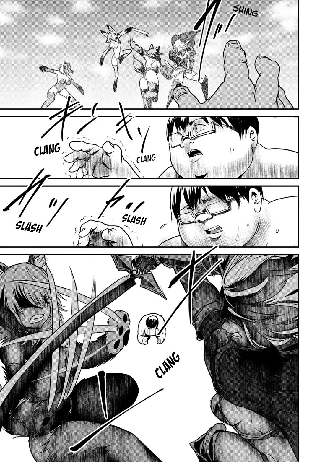 Unparallelled Groin ~The Hated Hero Is Loved By The Demons~ Chapter 12 - Page 13