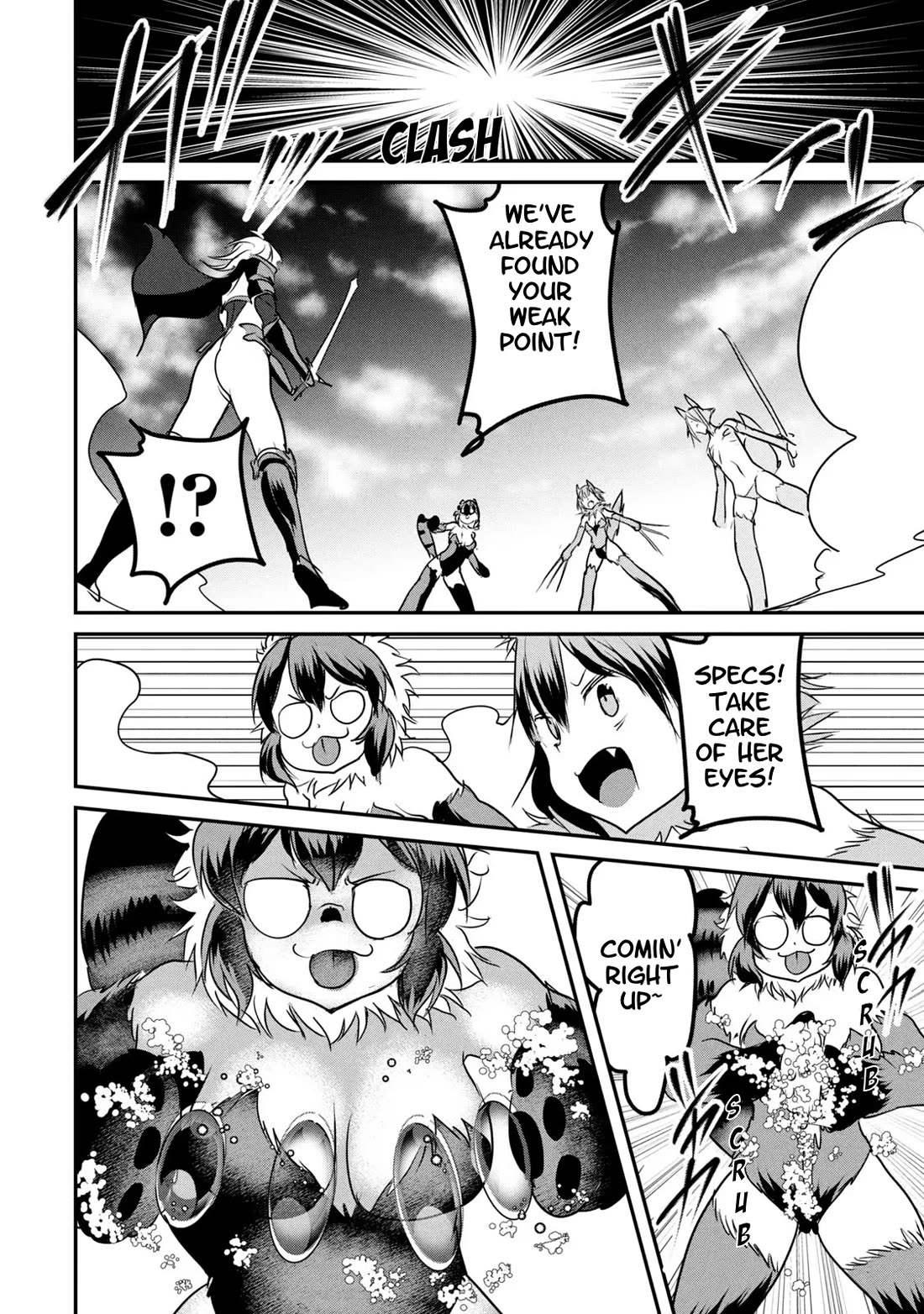 Unparallelled Groin ~The Hated Hero Is Loved By The Demons~ Chapter 12 - Page 14