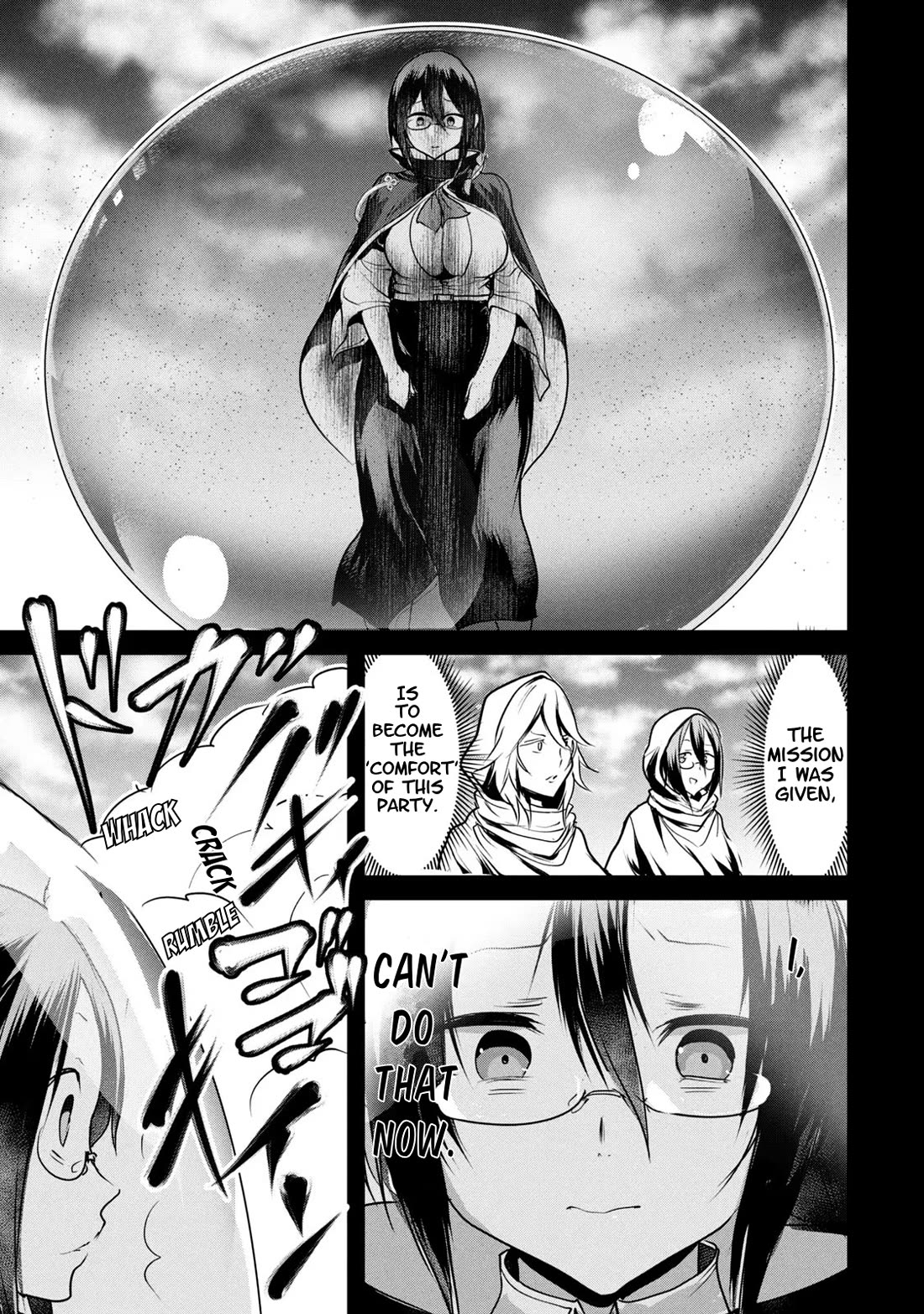 Unparallelled Groin ~The Hated Hero Is Loved By The Demons~ Chapter 12 - Page 3