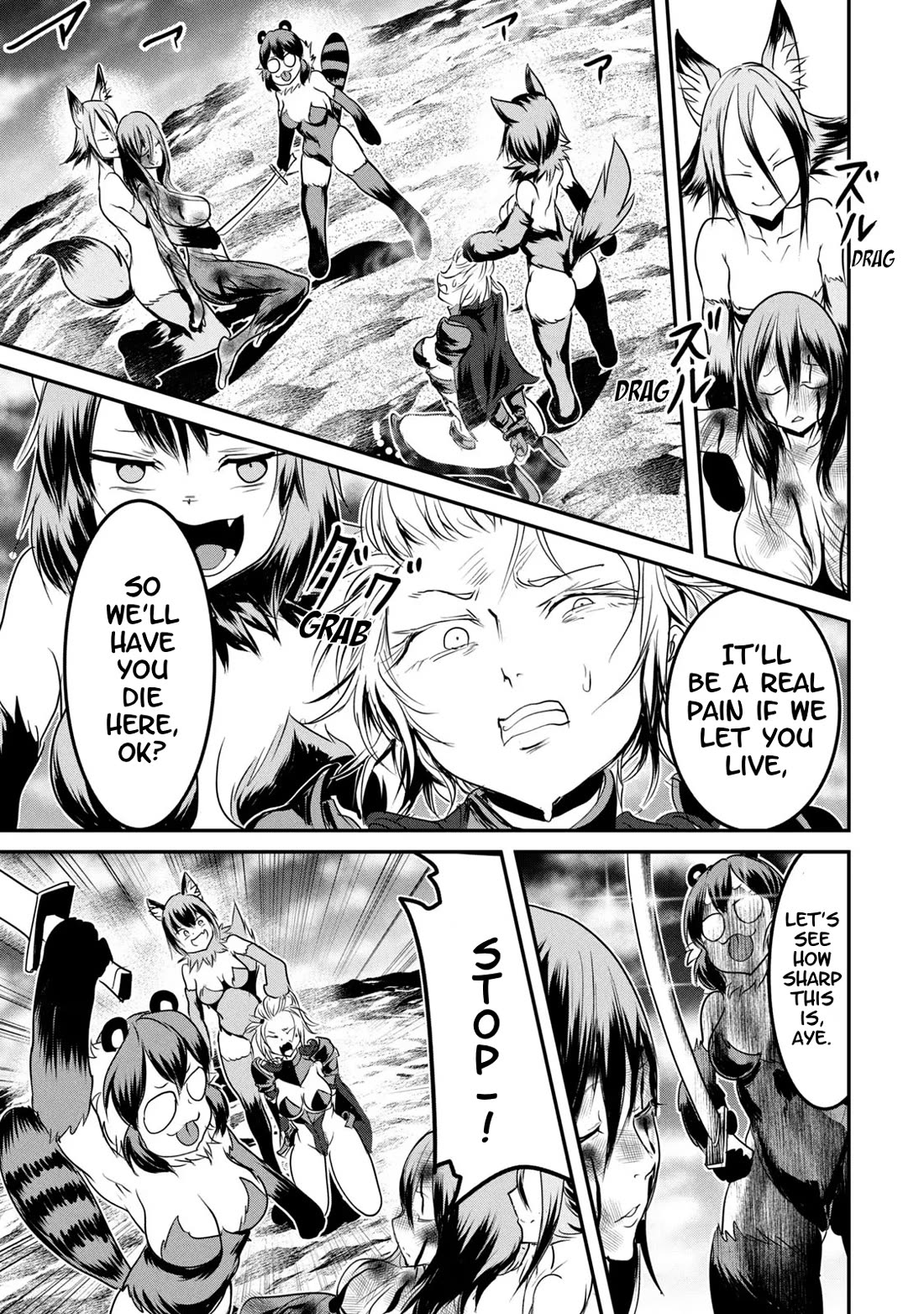 Unparallelled Groin ~The Hated Hero Is Loved By The Demons~ Chapter 12 - Page 27