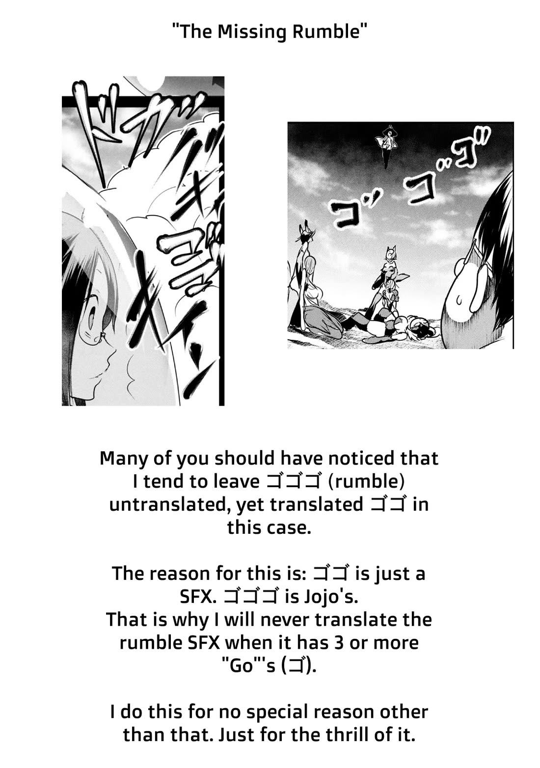 Unparallelled Groin ~The Hated Hero Is Loved By The Demons~ Chapter 12 - Page 31
