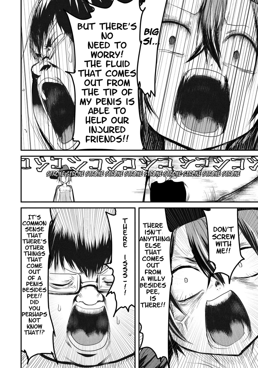 Unparallelled Groin ~The Hated Hero Is Loved By The Demons~ Chapter 13 - Page 12
