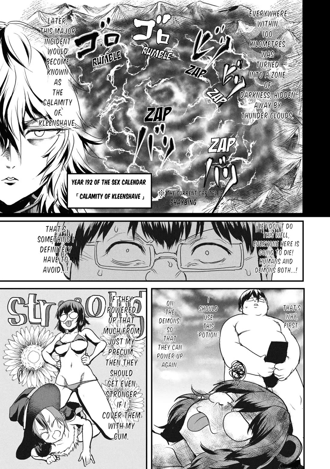 Unparallelled Groin ~The Hated Hero Is Loved By The Demons~ Chapter 13 - Page 15