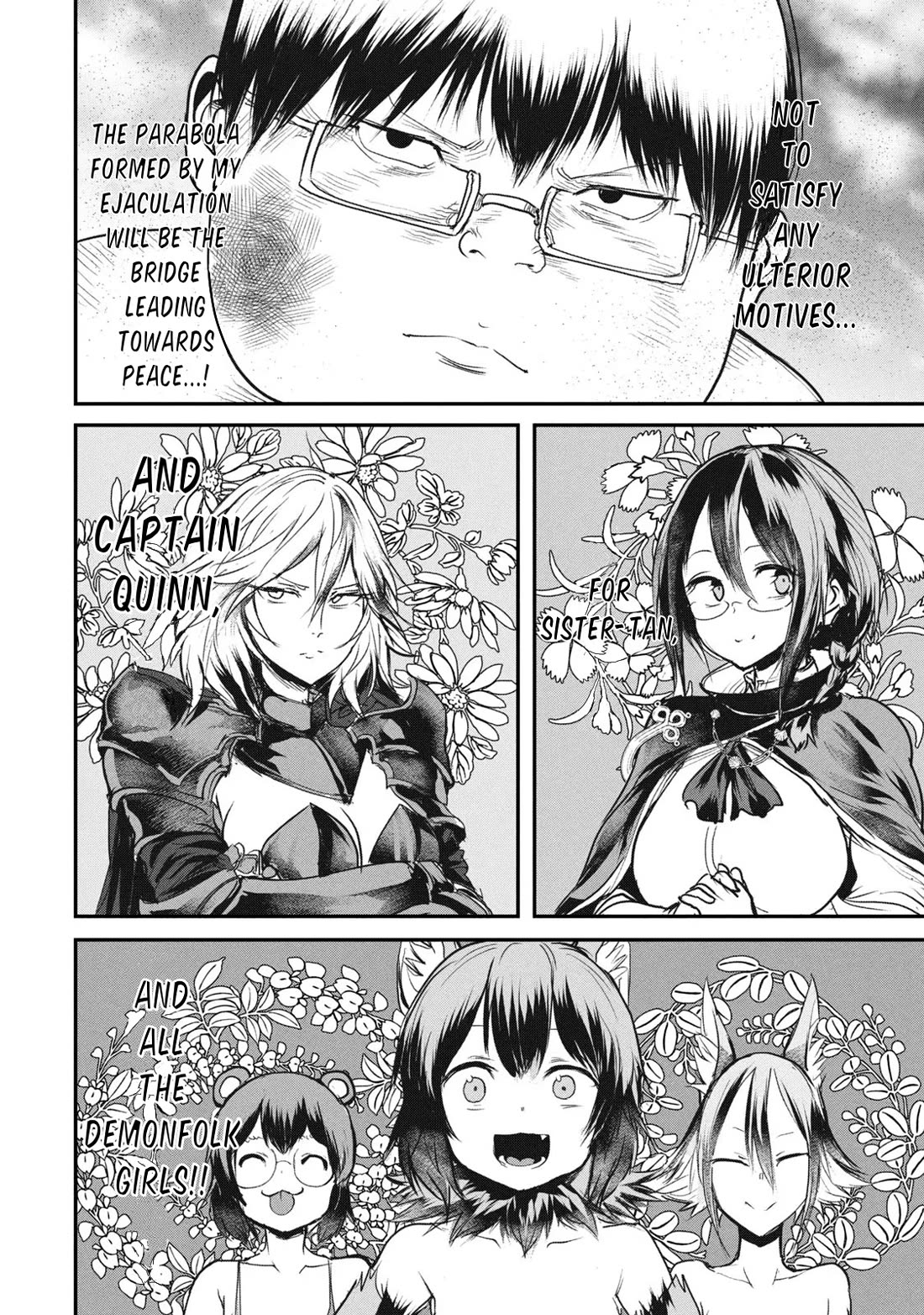 Unparallelled Groin ~The Hated Hero Is Loved By The Demons~ Chapter 13 - Page 21