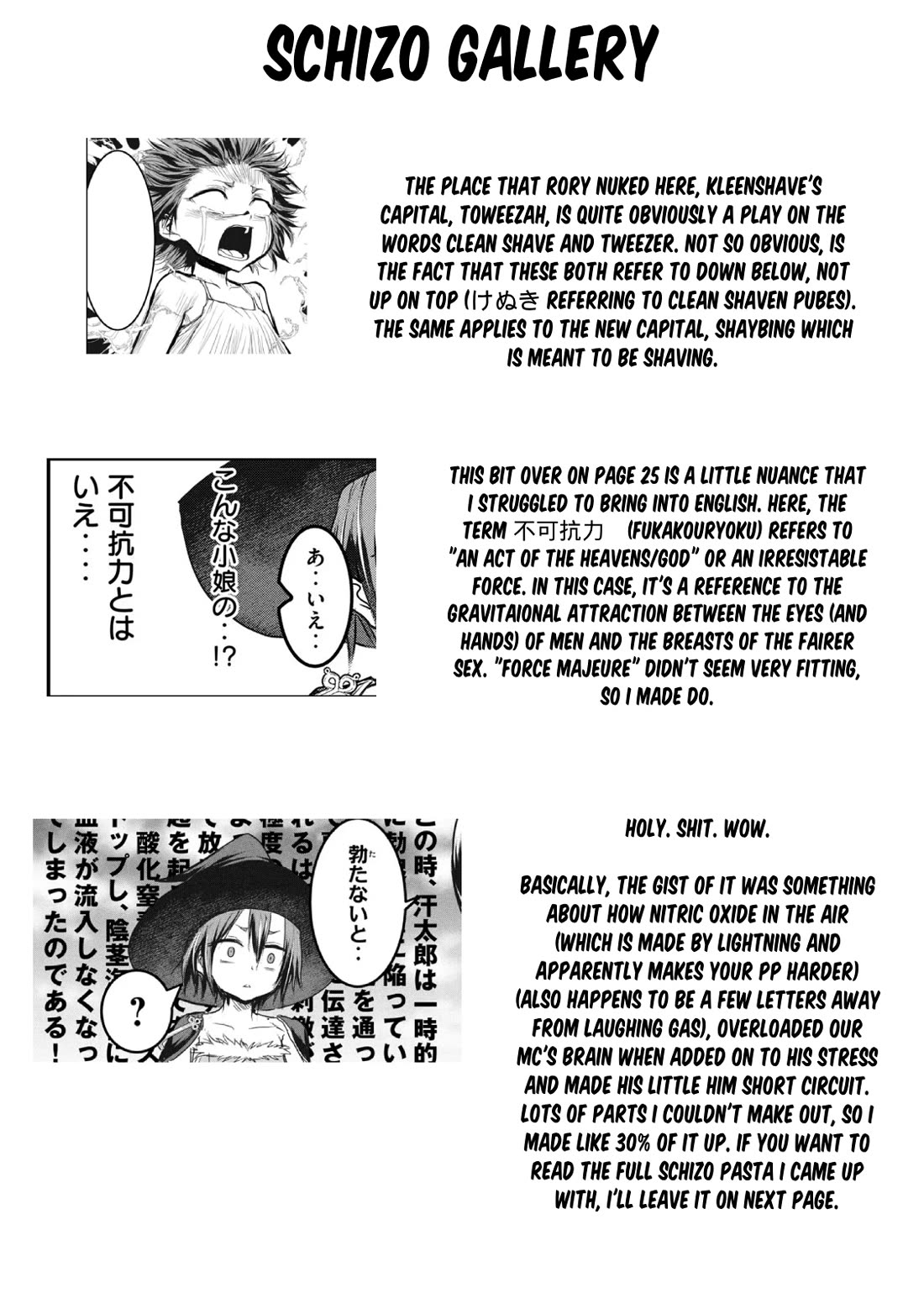 Unparallelled Groin ~The Hated Hero Is Loved By The Demons~ Chapter 13 - Page 32