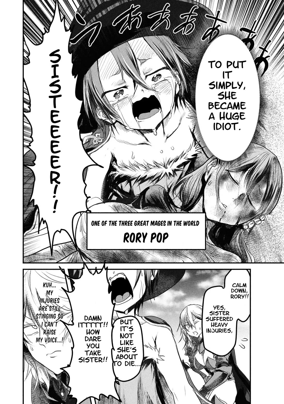 Unparallelled Groin ~The Hated Hero Is Loved By The Demons~ Chapter 13 - Page 6
