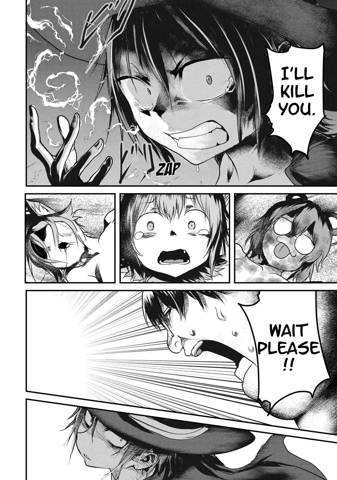 Unparallelled Groin ~The Hated Hero Is Loved By The Demons~ Chapter 13 - Page 8