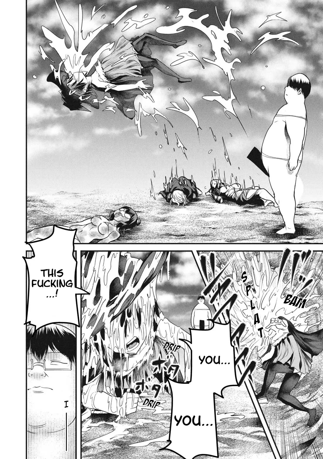 Unparallelled Groin ~The Hated Hero Is Loved By The Demons~ Chapter 14 - Page 2