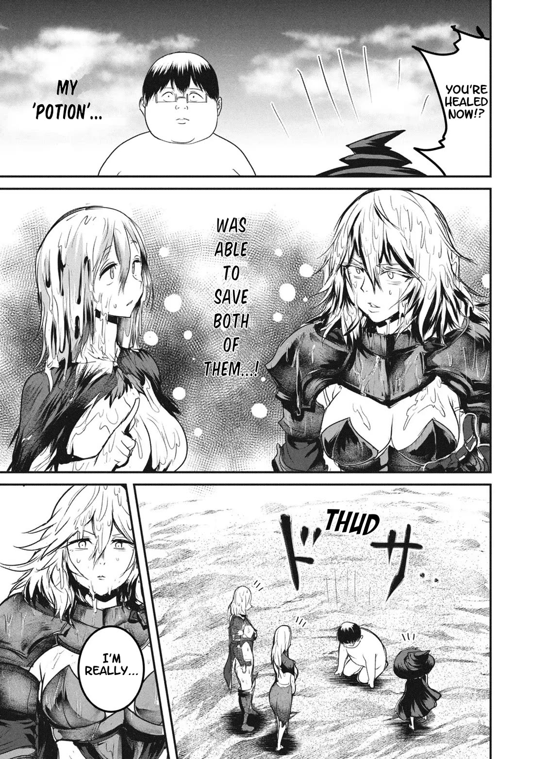 Unparallelled Groin ~The Hated Hero Is Loved By The Demons~ Chapter 14 - Page 17