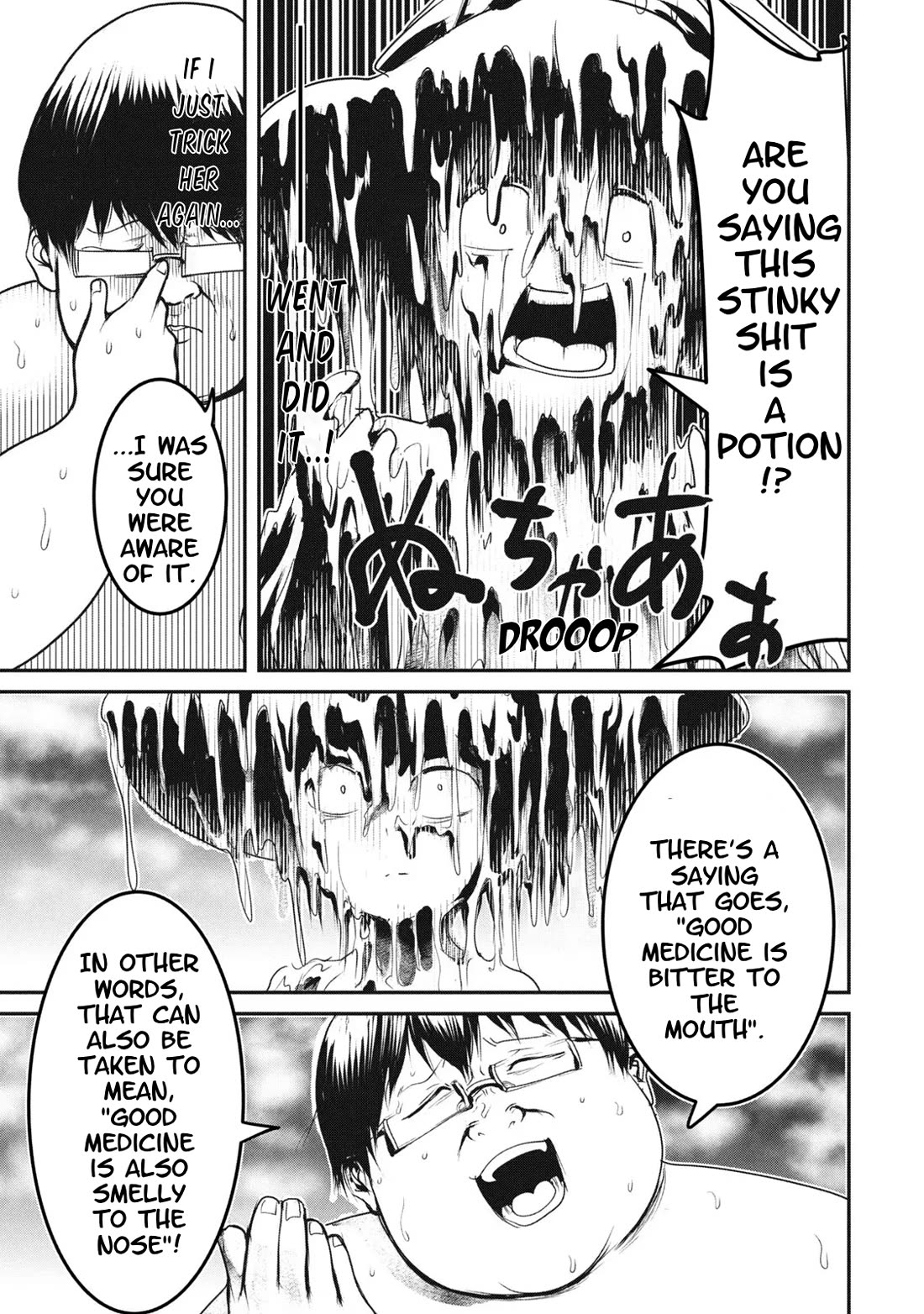 Unparallelled Groin ~The Hated Hero Is Loved By The Demons~ Chapter 14 - Page 3