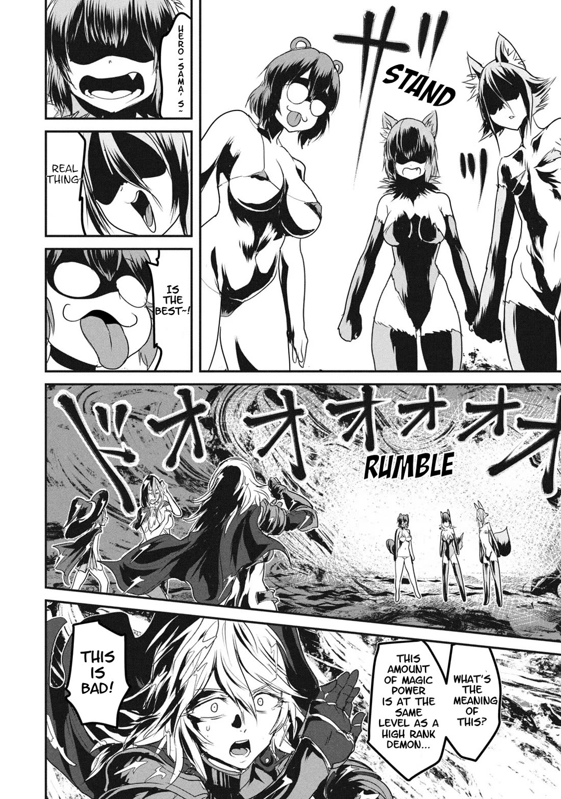 Unparallelled Groin ~The Hated Hero Is Loved By The Demons~ Chapter 14 - Page 24