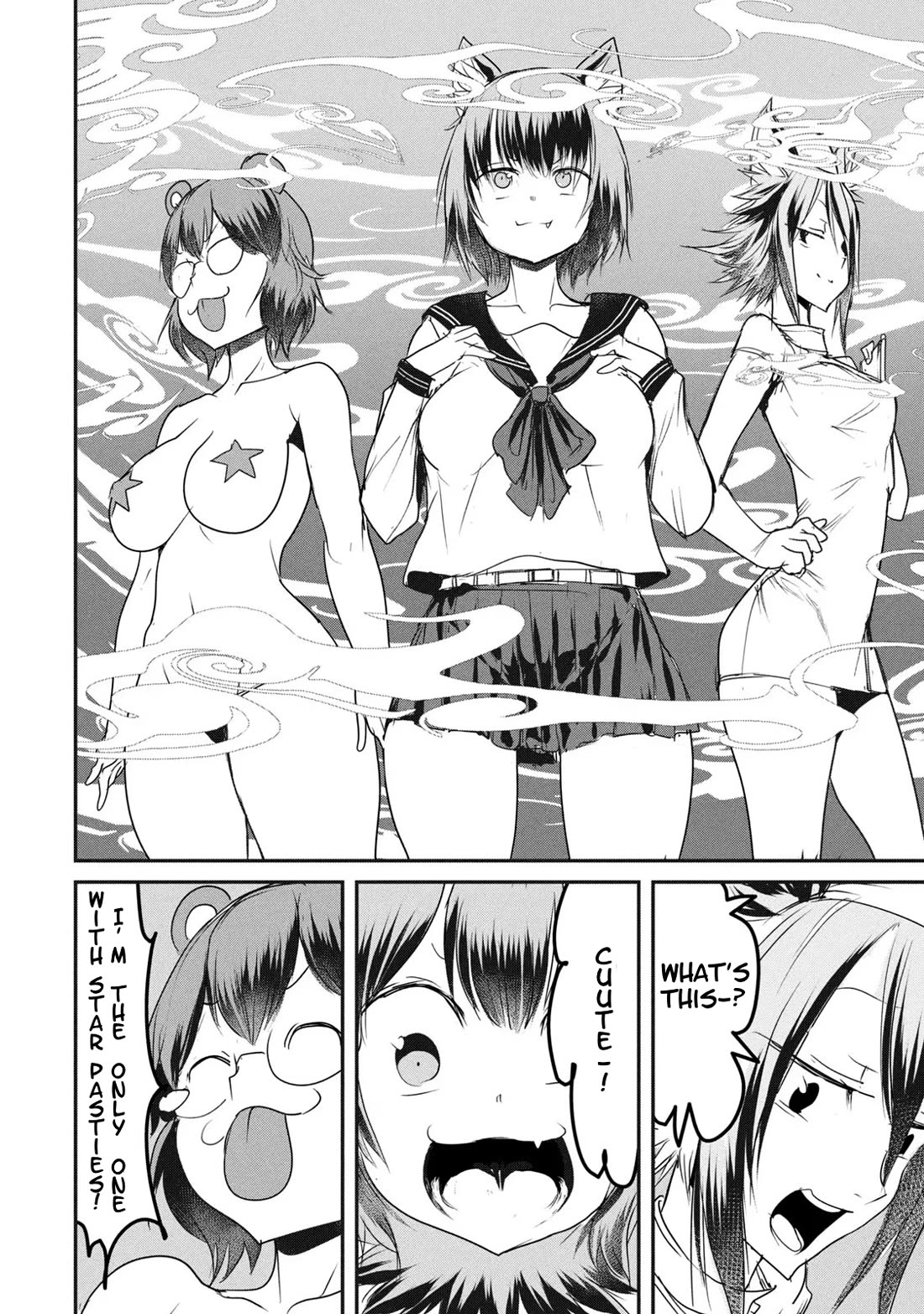 Unparallelled Groin ~The Hated Hero Is Loved By The Demons~ Chapter 14 - Page 28
