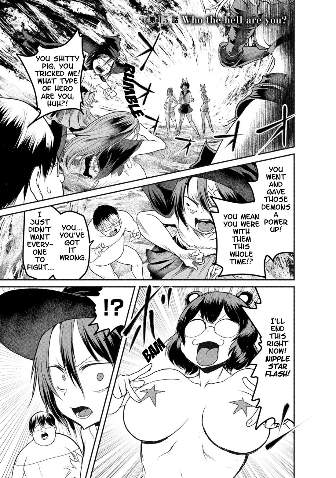 Unparallelled Groin ~The Hated Hero Is Loved By The Demons~ Chapter 15 - Page 1