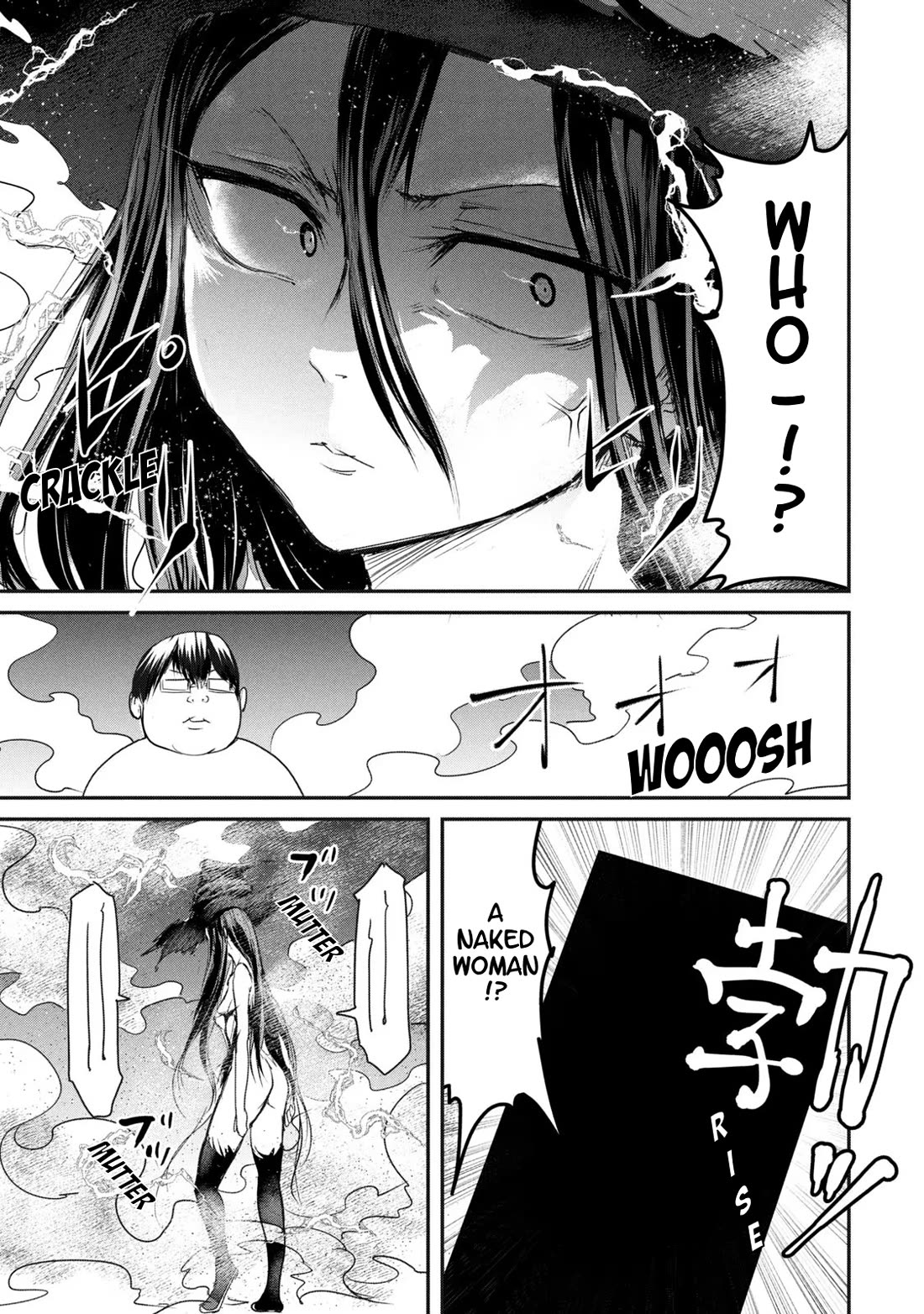 Unparallelled Groin ~The Hated Hero Is Loved By The Demons~ Chapter 15 - Page 11