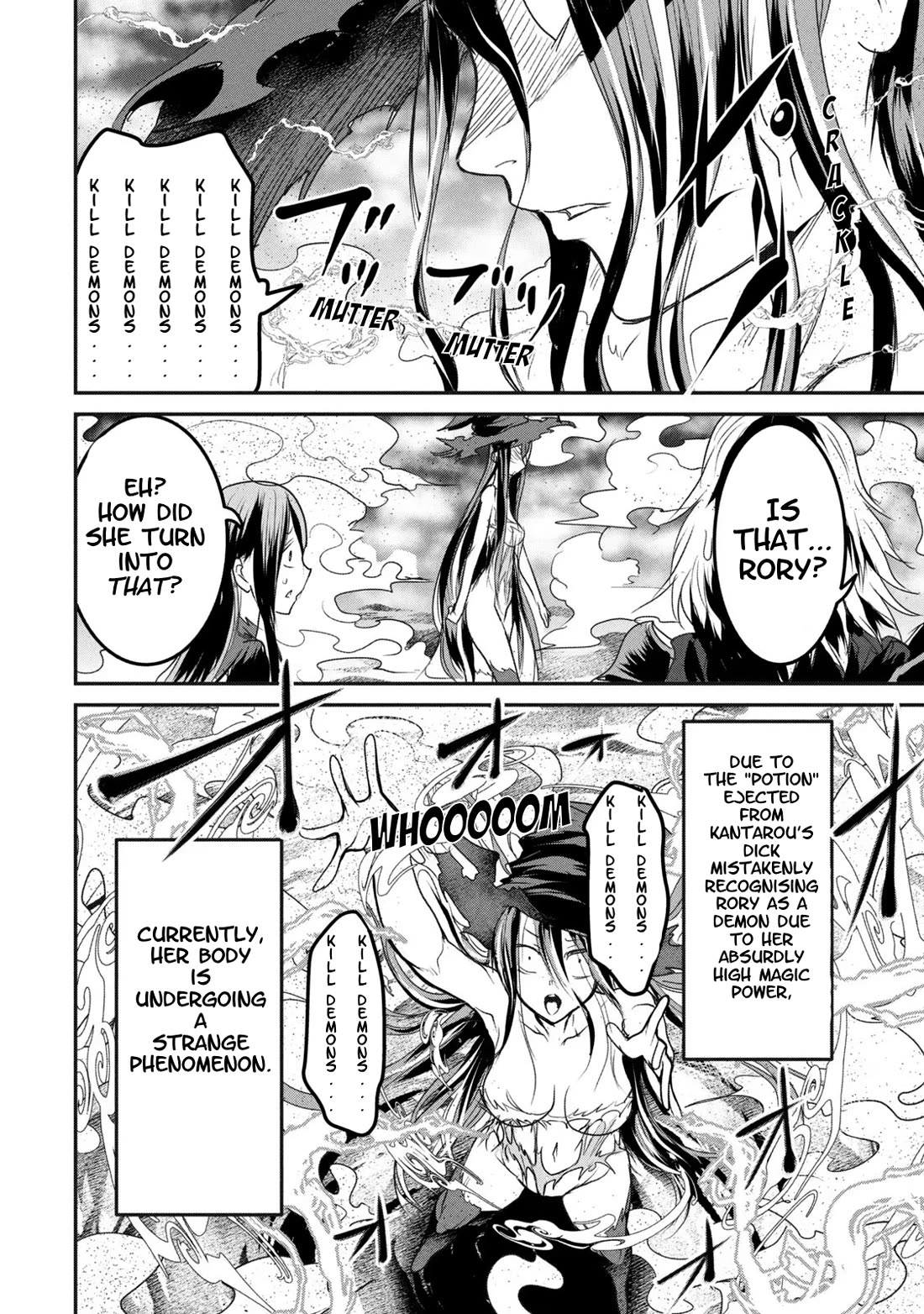 Unparallelled Groin ~The Hated Hero Is Loved By The Demons~ Chapter 15 - Page 12