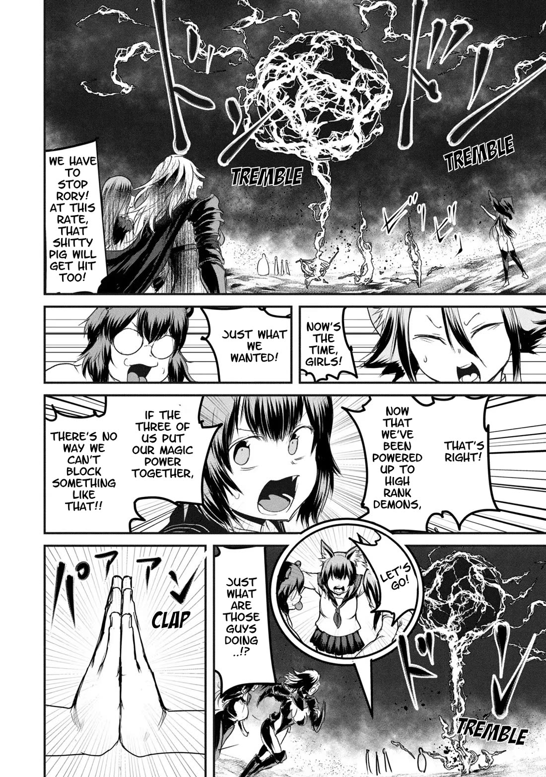 Unparallelled Groin ~The Hated Hero Is Loved By The Demons~ Chapter 15 - Page 14
